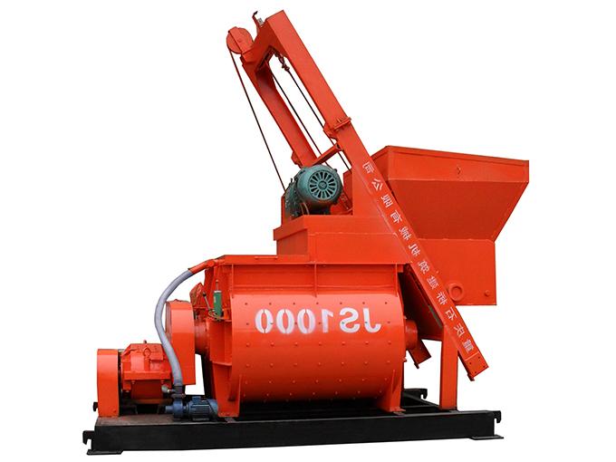 Jiangsu JS1000 type double horizontal shaft forced mixer